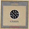 CRASS - The Peel Sessions 23/03/1979 EP 7" + P/S (NEW) (P)